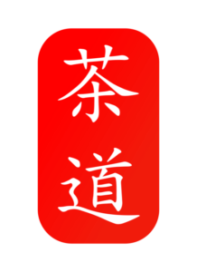 Cha Tao logo